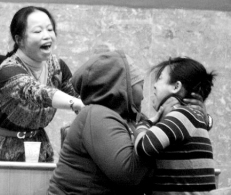 点图查看下一页