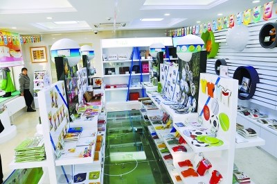 中国第一家体育邮局落户北京具划时代意义(图)