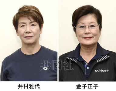 井村雅代将执教日本花样游泳队至里约奥运会