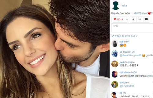 卡卡与卡洛琳或已重归于好同晒甜蜜亲吻照(图)