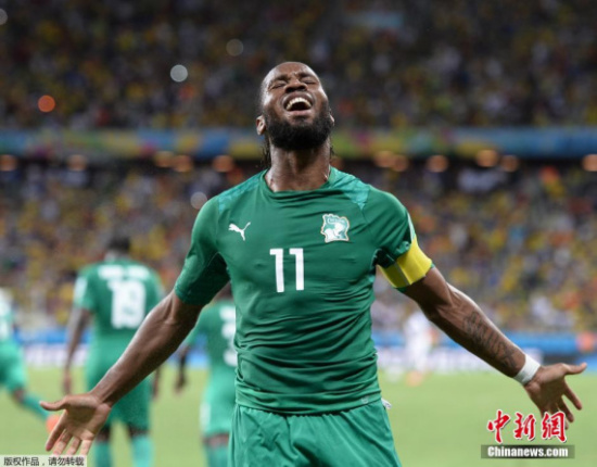 点图查看下一页