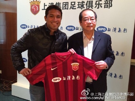 上港宣布达维加盟前富力师徒继续携手战中超