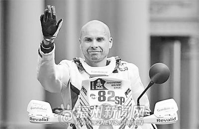 �￦���������η������Ⲩ��Ħ�г���ɥ����ͼ��