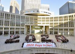 �������а��˿�Ļǰ2020�쵹��ʱ�߳��˽ڻ