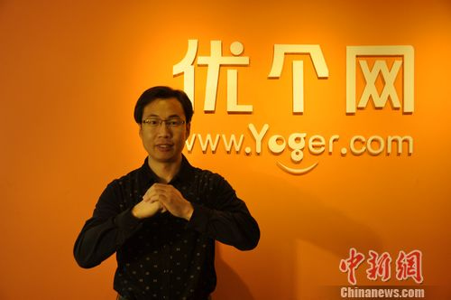 �������̹�ע�����˶�Ա��ҵ����Ը�ṩ��ҵ����