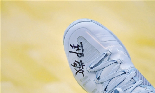 ����ۤ���������¾���Ь��д�֣��¾���л��ͼ��