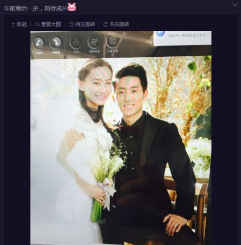 ���ɹ���޶���д���������ʻ����绨���ӣ�ͼ��