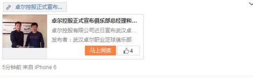 �人׿������֣�۳����ܾ���֣�������������