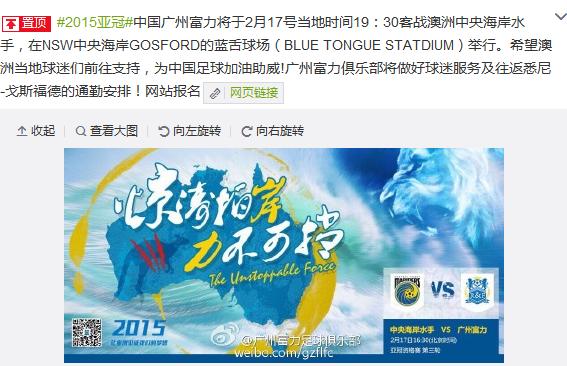 ���������ǹ�����ս�����������İ������ɵ�