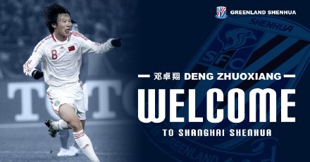 �̵��껨2015����������Ԯ�ö���׿��ת�����