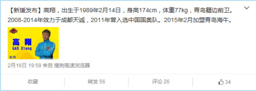 ��ţ����ǰ�ɶ������Ա�����������ѡ���¶�