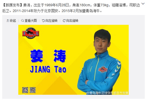 �ൺ��ţ�������μ�����Ч������˾ְ�ߺ���