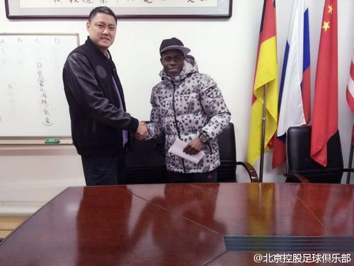 ǰ̩��ǰ���������Ǽ��˱��ص�����Ԯ�����䶨