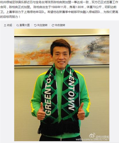 �����̳�������Ԯ������Ա�°�����ʽ���ˣ�ͼ��