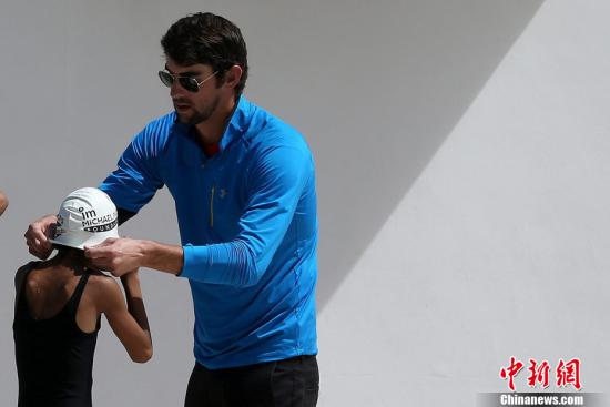 点图查看下一页