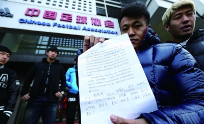 �м���������������ɢ��Ա����ЭѰ�������ͼ��