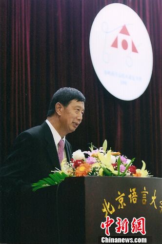 ľ���˶���ʼ�������Ի�Ӱ�����绪�˴󽱡�����