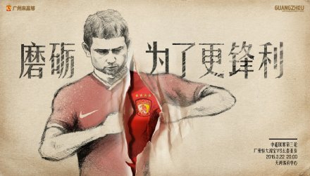 ���ս��̩����������˺����ĥ��Ϊ�˸�����