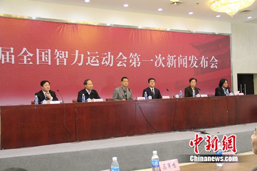 ������ȫ�����˻���з�������֯�ﱸ����չ��