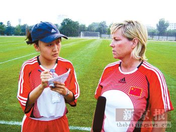 点图查看下一页