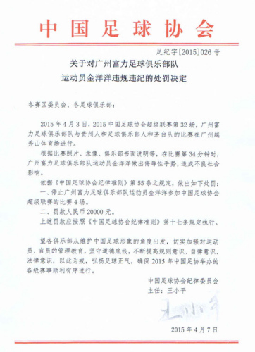 ������Ա�������������������Ʊ�ͣ��4������2��