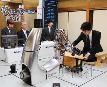 日本将棋手利用电脑软件漏洞获胜引发热议