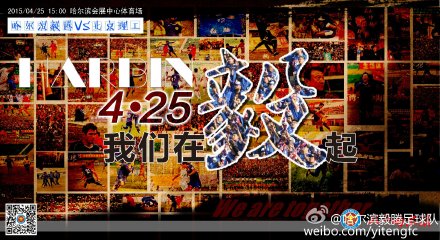 ���ڷ��������׸����������������ڡ��㡱��ͼ��