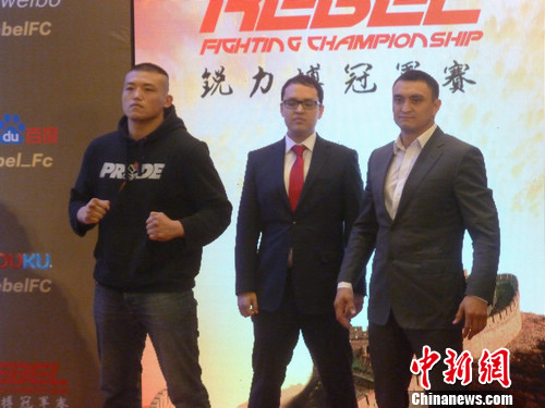 �����������ھ���ͦ���й��׳��������ൺ����