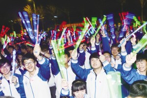 ����ǧ����ѧ����ӫ��ҹ�ܡ�У԰�件�����磨ͼ��