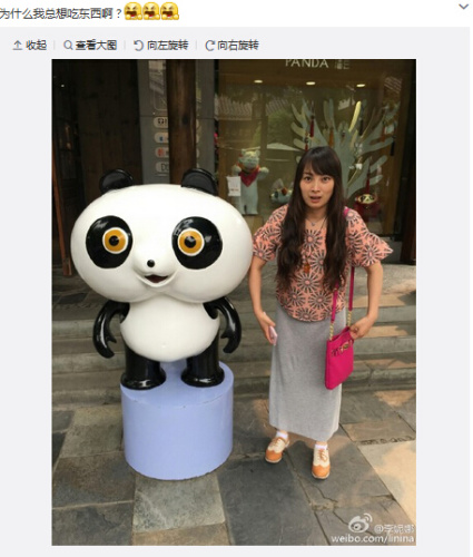 李妮娜晒搞怪照片网友:有当演员的潜质(图)