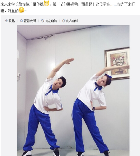 点图查看下一页