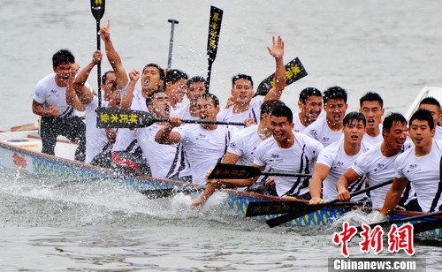 中华龙舟大赛福州站收官南海九江女队三连冠