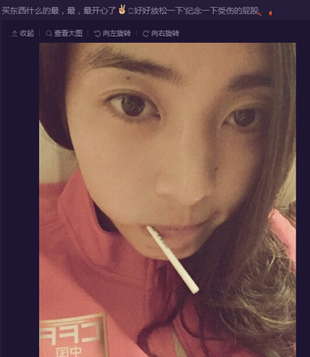 点图查看下一页