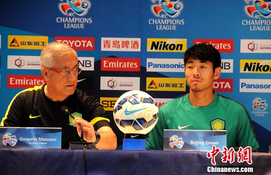 国安有望创亚冠最佳战绩曼萨诺:不踢守势足球