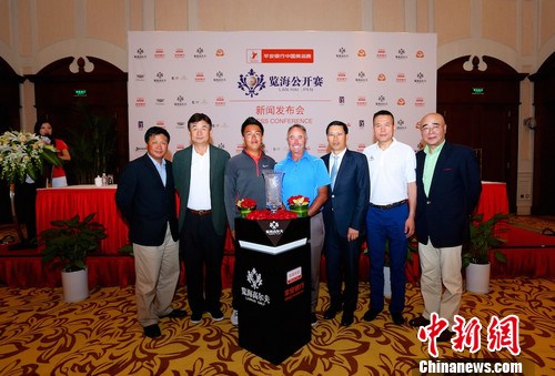 中国美巡赛五月最后一站览海公开赛本周开战