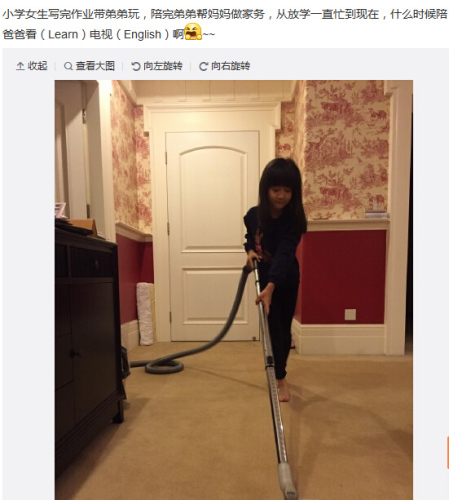点图查看下一页