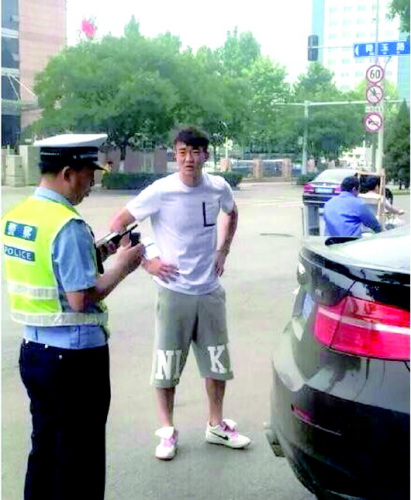 �����⡰��ͣ�������������¼ݳ�������Χ��