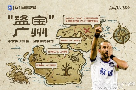 ̩�﷢����ս��󺣱����������������������