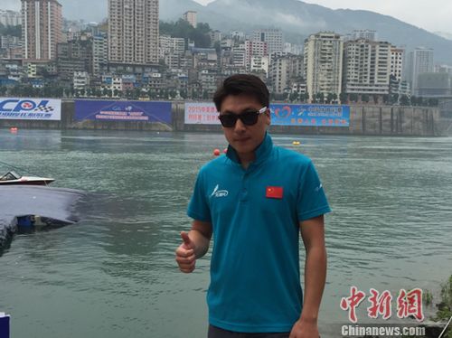 朱平康:摩托艇运动前景很好彭水让人流连忘返