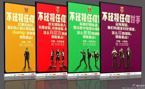 ���㷢����ս��Ԥ��40ǿ������:�������κζ��֣�ͼ��