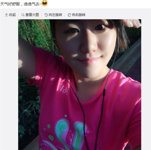 Ҷʫ�����͸�������������Ѵ���Ƥ���ã�ͼ��