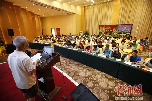 2015Ҫ�ܡ�24Сʱ���н�������ӻ��ٿ���ͼ��