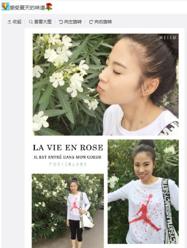 Ů����Ů��ΰɹ��������:Ư�������񹲷ߣ�ͼ��