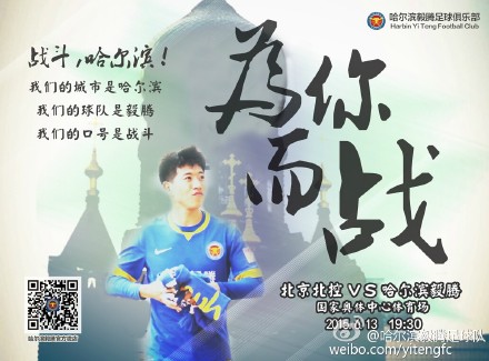 ���ڷ�����ս���غ�����Ϊ���ս���ھ���ȡʤ