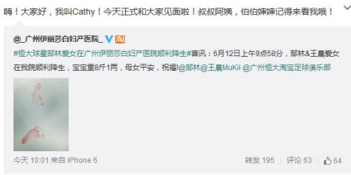 ۬��ϲ��ǧ����8��1��������ȡ��Cathy��ͼ��