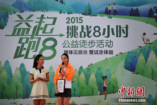 2015����ս8Сʱ������ͽ�������ý������