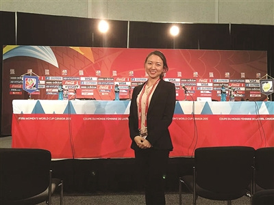 世界杯组委会搞错吴海燕名字美女翻译纠错(图)