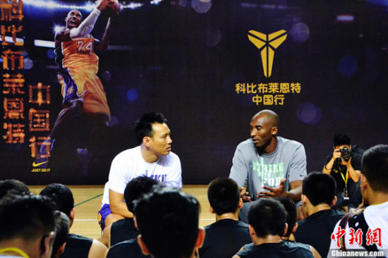 点图查看下一页