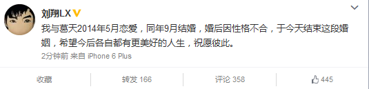 ���跢΢������������������Ը񲻺ϣ�ͼ��