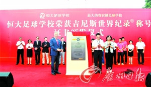 �����У������˹��¼������������������ѧУ